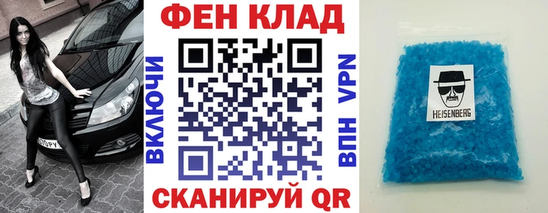 сколько стоит  Яблоновский  АМФЕТАМИН VHQ 