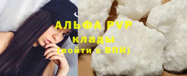 мет Арсеньев