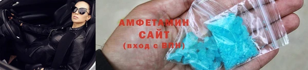 ПСИЛОЦИБИНОВЫЕ ГРИБЫ Аркадак