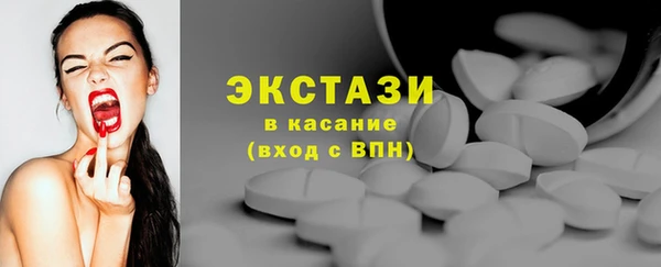 мет Арсеньев