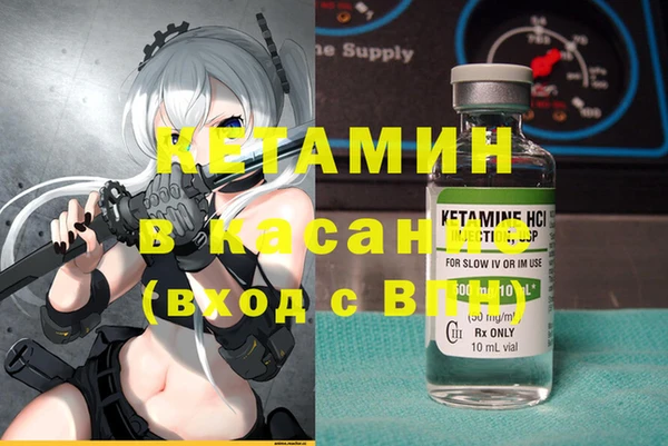 ПСИЛОЦИБИНОВЫЕ ГРИБЫ Аркадак