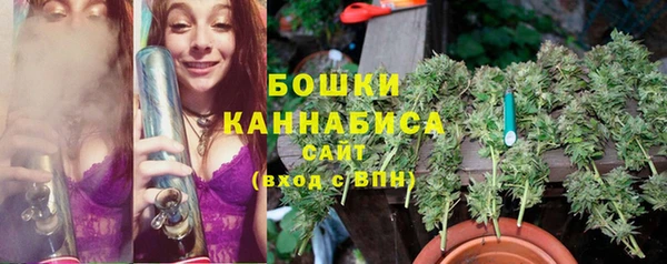 а пвп мука Пролетарск