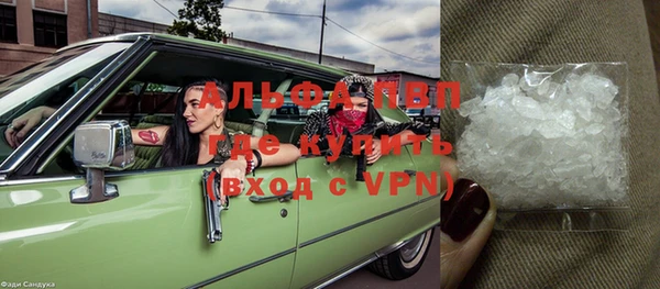 мет Арсеньев