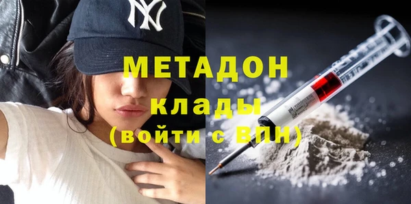 мет Арсеньев