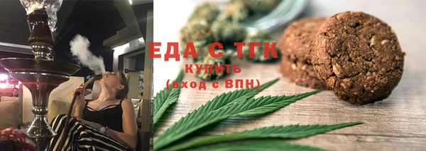 ПСИЛОЦИБИНОВЫЕ ГРИБЫ Аркадак