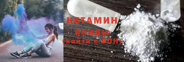 ПСИЛОЦИБИНОВЫЕ ГРИБЫ Аркадак