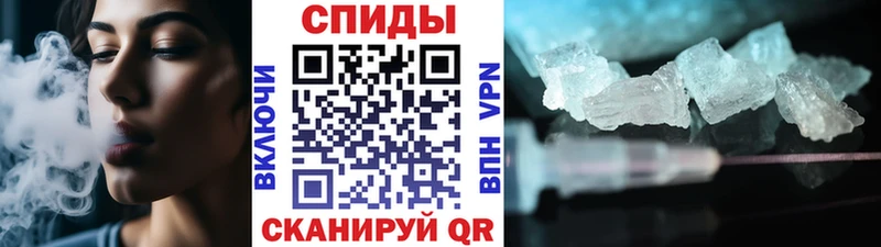 Метамфетамин пудра  кракен   Яблоновский 