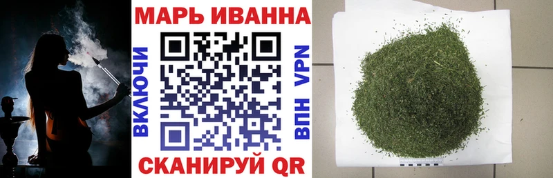 цены   Яблоновский  МАРИХУАНА сатива 