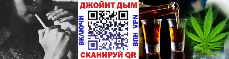 Бошки Шишки семена Яблоновский